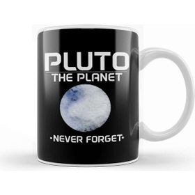 Baskı Dükkanı Planetary Science Pluto Planet Never Forget Pun Kupa