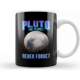 Baskı Dükkanı Planetary Science Pluto the Planet Never Forget Kupa