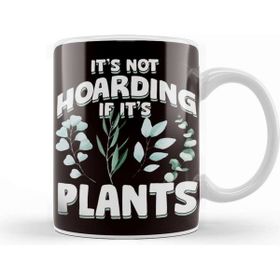 Baskı Dükkanı Plants Hoarding Planting Gardening Garden Gardener Nature Kupa