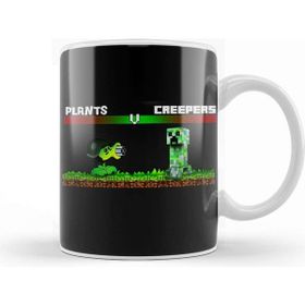 Baskı Dükkanı Plants Vs Zombies Plant Attack Kupa