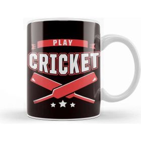 Baskı Dükkanı Play Cricket Player Coach Team Cricketer Wicket Ball Kupa
