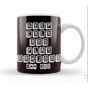 Baskı Dükkanı Play Mahjong Tiles Mah-Jongg Player Chinese Board Game Fan Porselen 330 ml Beyaz Kupa Bardak