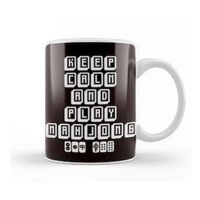 Baskı Dükkanı Play Mahjong Tiles Mah-Jongg Player Chinese Board Game Fan Porselen 330 ml Beyaz Kupa Bardak