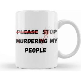 Baskı Dükkanı Please Stop Murderıng My People Ma’khia Bryant Porselen 330 ml Beyaz Kupa Bardak