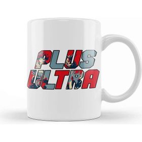 Baskı Dükkanı Plus Ultra Propaganda Porselen 330 ml Beyaz Kupa Bardak