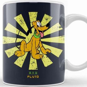 Baskı Dükkanı Pluto Porselen Kupa