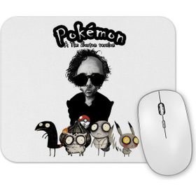Baskı Dükkanı Pokemons E Treinadores 13 Mouse Pad