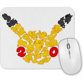 Baskı Dükkanı Poltergeist Mouse Pad