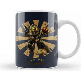 Baskı Dükkanı Porselen Beyaz Big Daddy Retro Japanese Bioshock Kupa Bardak