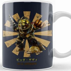 Baskı Dükkanı Porselen Beyaz Big Daddy Retro Japanese Bioshock Kupa Bardak