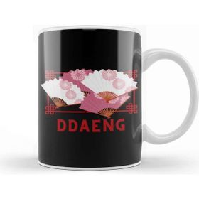 Baskı Dükkanı Porselen Beyaz Bts Ddaeng Kupa Bardak