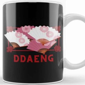 Baskı Dükkanı Porselen Beyaz Bts Ddaeng Kupa Bardak