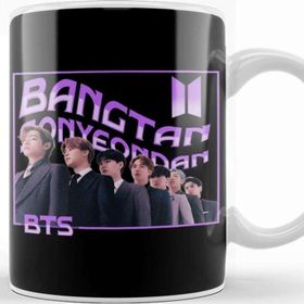 Baskı Dükkanı Porselen Beyaz Bts Design Kupa Bardak