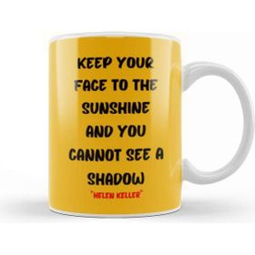 Baskı Dükkanı Positive Quotes Gift Motivational Success Entrepreneurs Inspiration Kupa