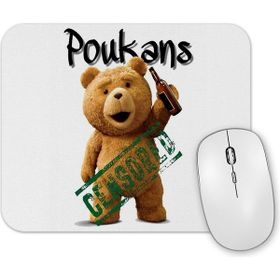 Baskı Dükkanı Pow Mouse Pad