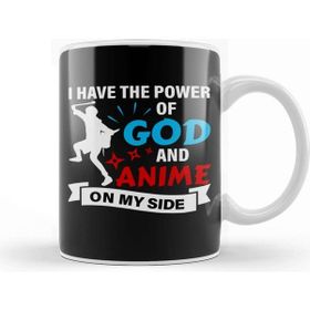 Baskı Dükkanı Power Of God And Anime On My Side Anime Otaku Gift 01 Porselen 330 ml Beyaz Kupa Bardak