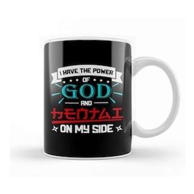 Baskı Dükkanı Power Of God And Hentai On My Side Anime Gift 01 Kupa