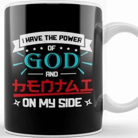 Baskı Dükkanı Power Of God And Hentai On My Side Anime Gift 01 Kupa
