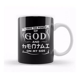 Baskı Dükkanı Power Of God And Hentai On My Side Anime Gift Kupa
