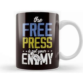 Baskı Dükkanı Press Free Freedom Fake News Journalism Reporter Journalist Kupa