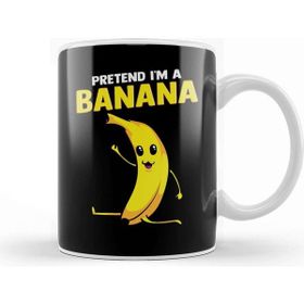 Baskı Dükkanı Pretend I M A Banana Gymnastics Pun Kupa