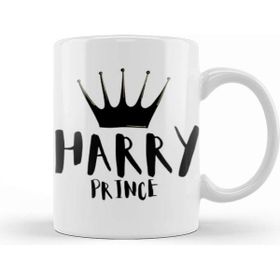 Baskı Dükkanı Prınce Harry Kupa