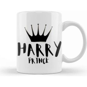 Baskı Dükkanı Prınce Harry Kupa