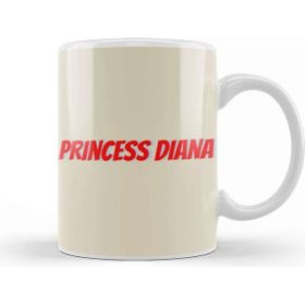Baskı Dükkanı Princess Diana Quotes Ar T Gift Uk Vintage Retro Style Kupa