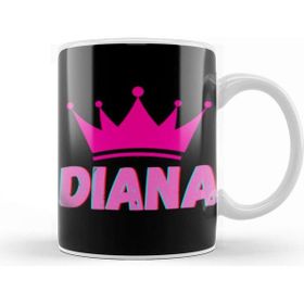 Baskı Dükkanı Princess Diana Quotes Art Gift Uk Vintage Retro Style Kupa