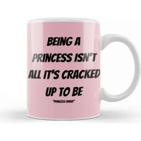 Baskı Dükkanı Princess Diana Quotes Art Giftuk Vintage Retro Style Kupa