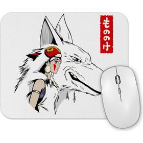 Baskı Dükkanı Princess Mononoke Mouse Pad