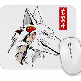 Baskı Dükkanı Princess Mononoke Mouse Pad