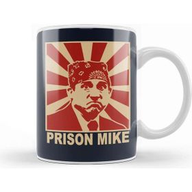 Baskı Dükkanı Prison Mike The Office 02 Kupa