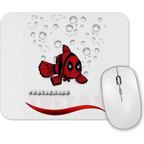 Baskı Dükkanı Procurando Tretas Mouse Pad