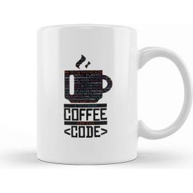 Baskı Dükkanı Programmer Coffee Code Kupa