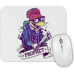 Baskı Dükkanı Prophet Mouse Pad