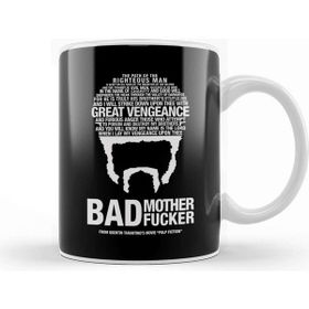 Baskı Dükkanı Pulp Fiction Great Vengeance Quote Movie Silhouette Kupa