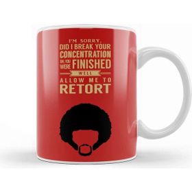 Baskı Dükkanı Pulp Fiction Jules Quote Movie Silhouette Kupa