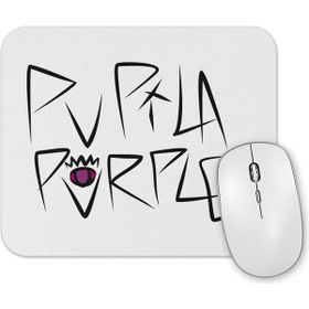 Baskı Dükkanı Pupila Purple Grafite Mouse Pad