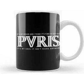 Baskı Dükkanı Pvris My House 01 Kupa