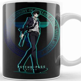 Baskı Dükkanı Pyscho Pass Shinya Kougami Kupa