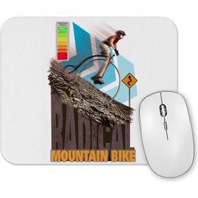 Baskı Dükkanı Radical Old Bicycle Mouse Pad