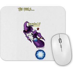 Baskı Dükkanı Rap Mouse Pad