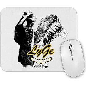 Baskı Dükkanı Raízes Da Liberdade Mouse Pad