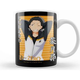 Baskı Dükkanı Re Zero Natsuki Subaru Kupa