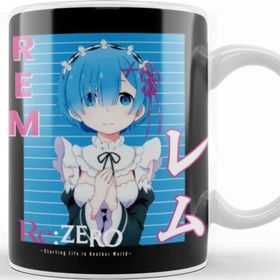 Baskı Dükkanı Re Zero Rem Kupa