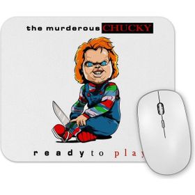 Baskı Dükkanı Ready To Play Kids Chucky Mouse Pad