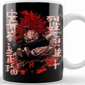 Baskı Dükkanı Red Riot Kirishima Kupa