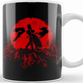 Baskı Dükkanı Red Sun Kupa