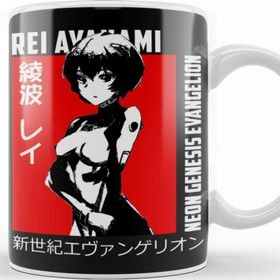 Baskı Dükkanı Rei Ayanami 011 Kupa